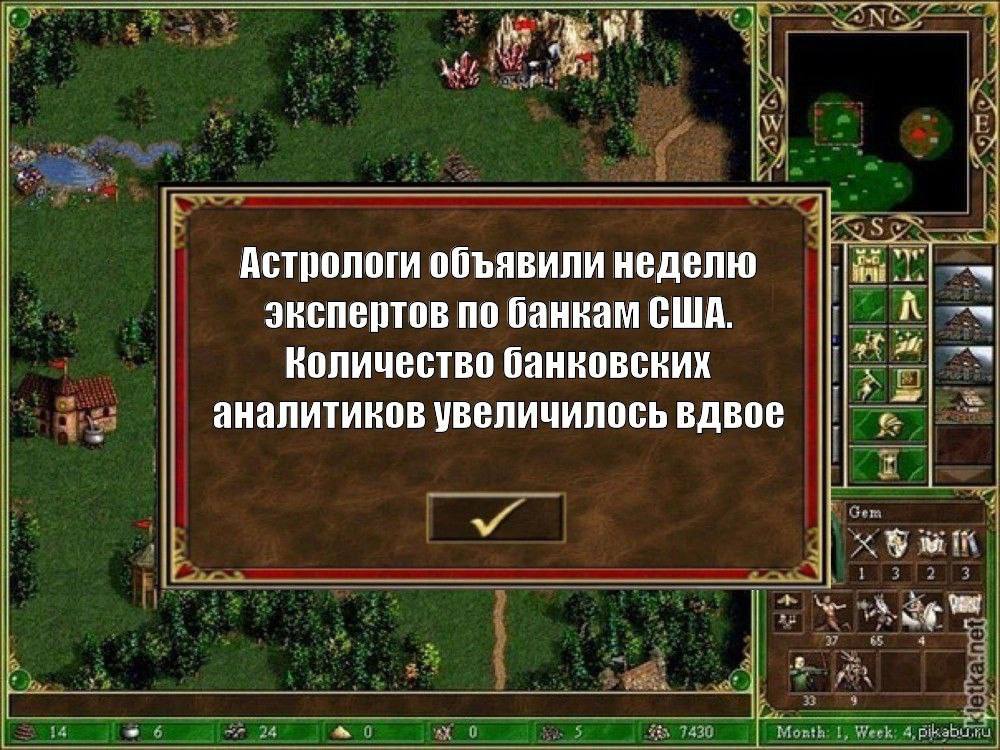 Собираемся в кучку🤣