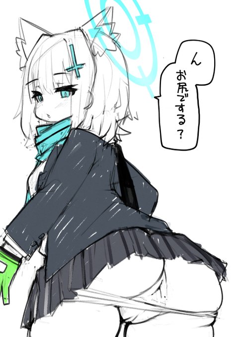 ん 色とヘイロー置くだけでいい感じだね
完成楽しみ 