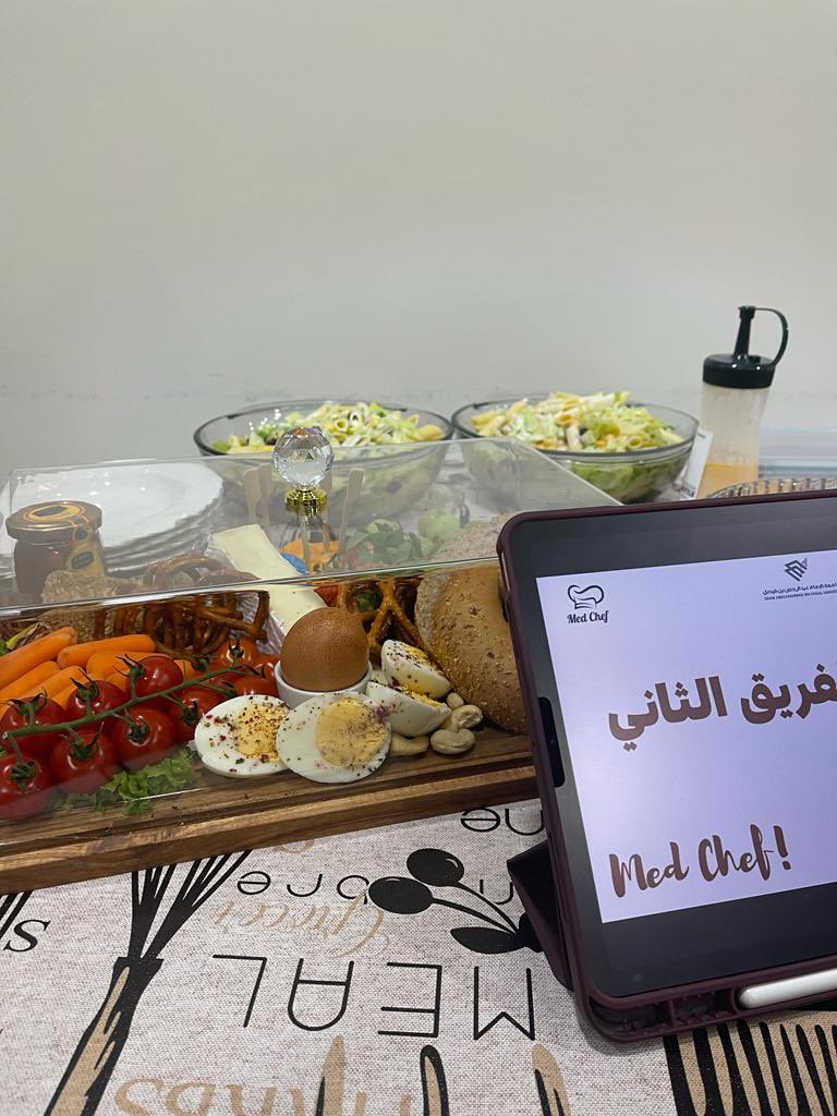 MedicineClubIAU's tweet photo. إبداعات الفريق الثاني 😋🤍 
#MedChef #MedClub_IAU https://t.co/C7l8c3LJH0