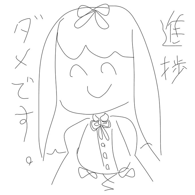 確実に間に合わなそうです… 