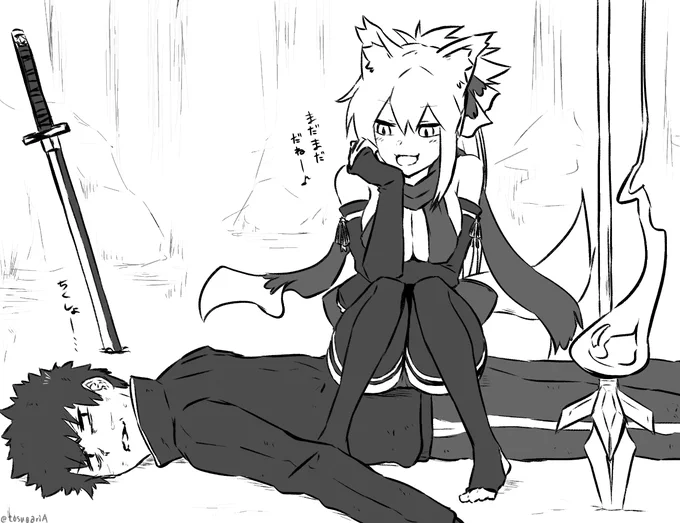 昨日鼻水あまりにも辛くてしばらく仰向けになってたらそのまま寝落ちしたのでrkgk4 