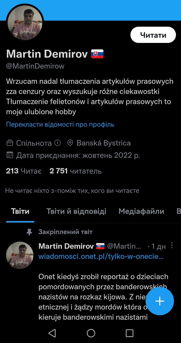 Benjamin tweet media