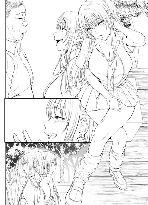 新作 GW頃発売予定
夏日~かじつ~ あんず(仮) 