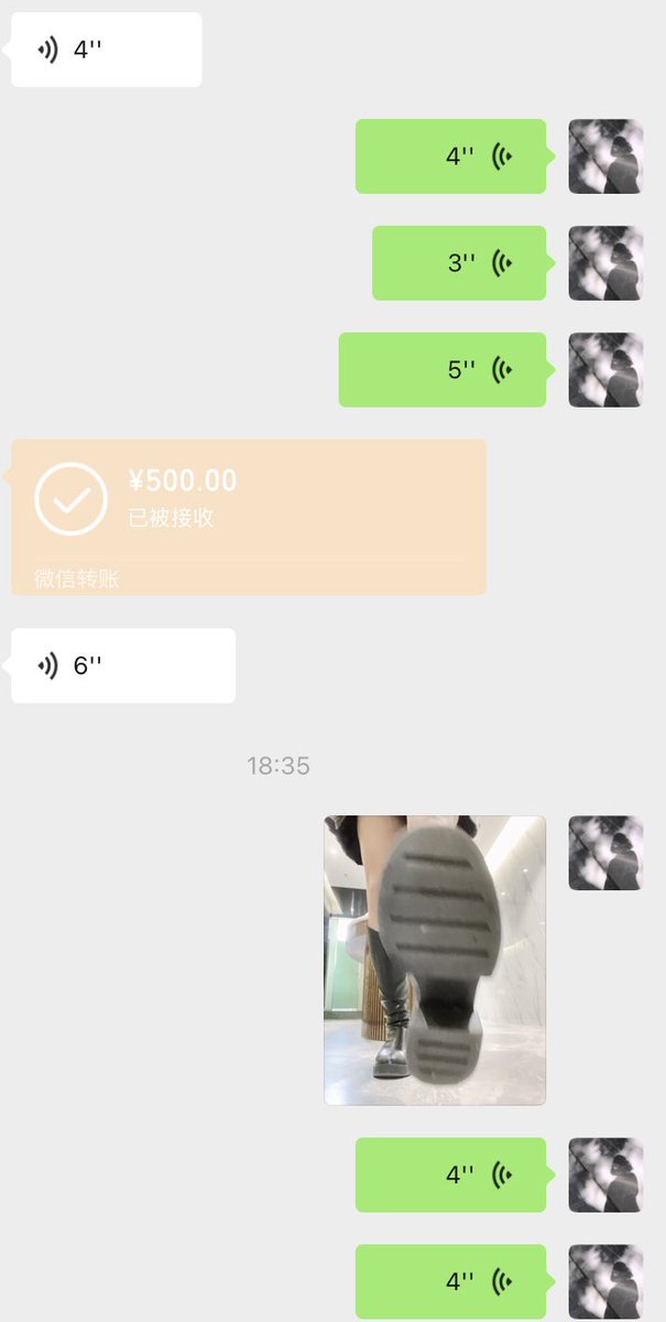 kkemast's tweet photo. 就喜欢看你们下贱的又控制不住的样子，天生的贱东西，就该硬着你的狗几把来给我送钱！
#ATM奴 #压榨 #女s #报销奴 #网调
 #贡畜 #贱狗 https://t.co/V0YCRtKh4q