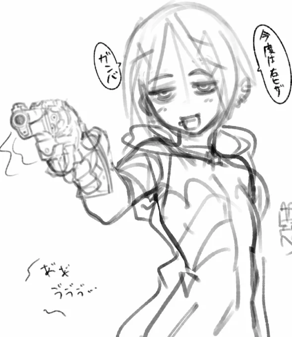 麻ちゃんキャラクター掘り下げらくがき。
わざと急所外して痛めつける 