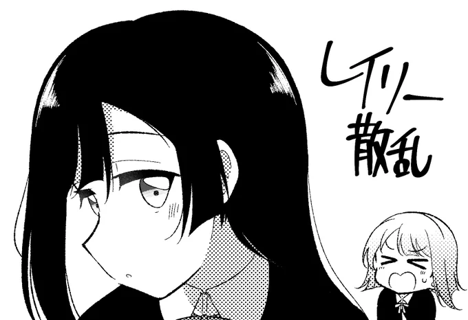 色々悩みましたが僕ラブ37申し込みました、既刊持っていきます。せつかすで短い話描けたらいいなあ 