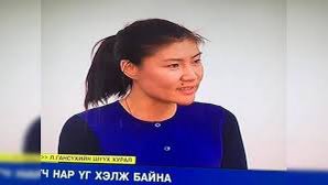 Lodoisambuu's tweet photo. Энэ эмэгтэйг бас 6 сар шоронд хориод эцэст нь гэмгүй гэж үзсэн. Саяхны л жишээ. Одоо 30, 30 хоногоор хоригдоод байгаа хүмүүсийн хэд нь энэ их дарамт, доромжлолыг үүрээд гэмгүйгээ нотлуулж өнгөрөх бол? #ЭрүүШүүлтээЗогсоо https://t.co/nmITpI75Vv