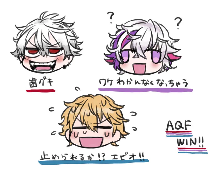 ファイティーン🥳✨✨
#絵クス絵画 #KuzuArt #絵スコート 