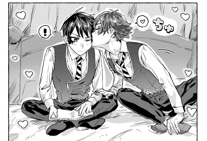 ということですよ(エスデュ) 