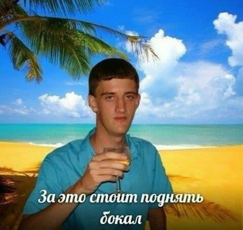 игнорю баби джона уже пол года