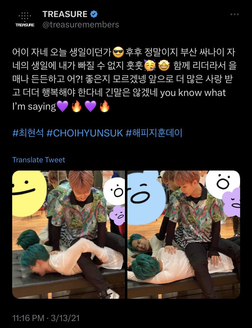 HYUNH4YI's tweet photo. “you know what i’m saying”
“유남생?” (yunamsaeng = you know what im saying?)
“you know i don’t even need to say anything right?!”

three years of hyunsuk telling jihoon he alr knows what he’s trying to say lmao okay suk. i hope your message crosses jihoon well 😆🤍 #최현석 #지훈 https://t.co/tGO23fWlRq