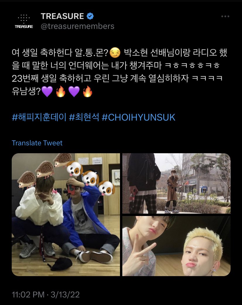 HYUNH4YI's tweet photo. “you know what i’m saying”
“유남생?” (yunamsaeng = you know what im saying?)
“you know i don’t even need to say anything right?!”

three years of hyunsuk telling jihoon he alr knows what he’s trying to say lmao okay suk. i hope your message crosses jihoon well 😆🤍 #최현석 #지훈 https://t.co/tGO23fWlRq