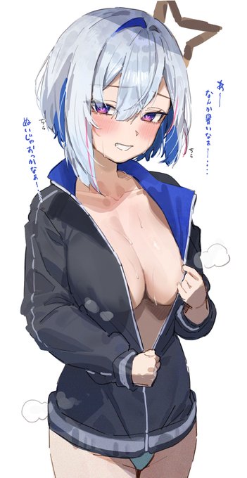 ※みんなの知っている天使ではありません 