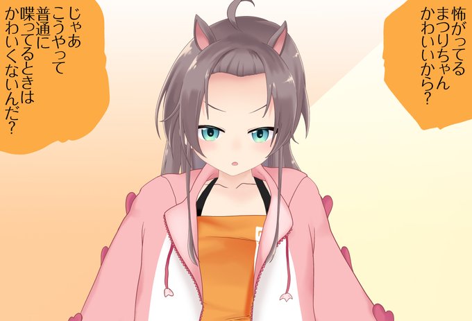 mtrちゃんと出られない部屋 1/2 