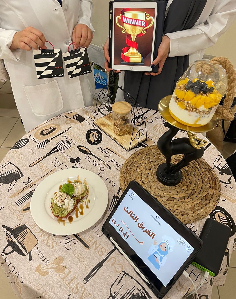 MedicineClubIAU's tweet photo. الفريق الفائز بلقب Med Chef 👩‍🍳🥇
هو الفريق الثالث🥳
- كوثر البحراني 
- سارا الفهيد 
#MedChef #MedClub_IAU https://t.co/GRK3fzp3l0