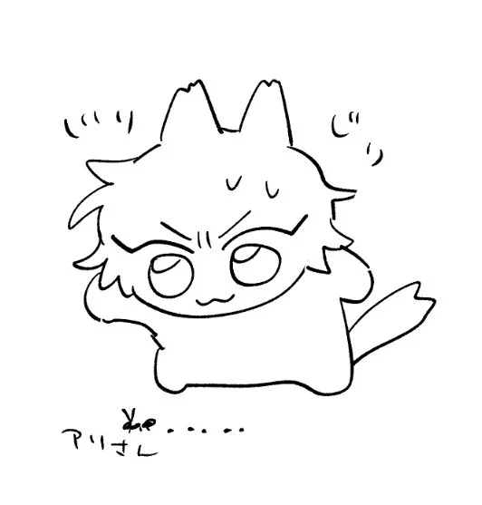あまねこいくらでも量産できる 