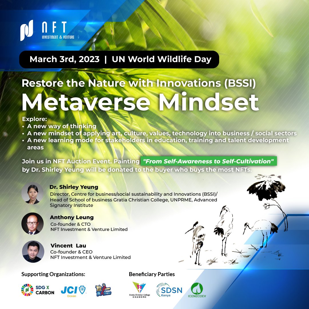 WebZ Technology Lab tweet media