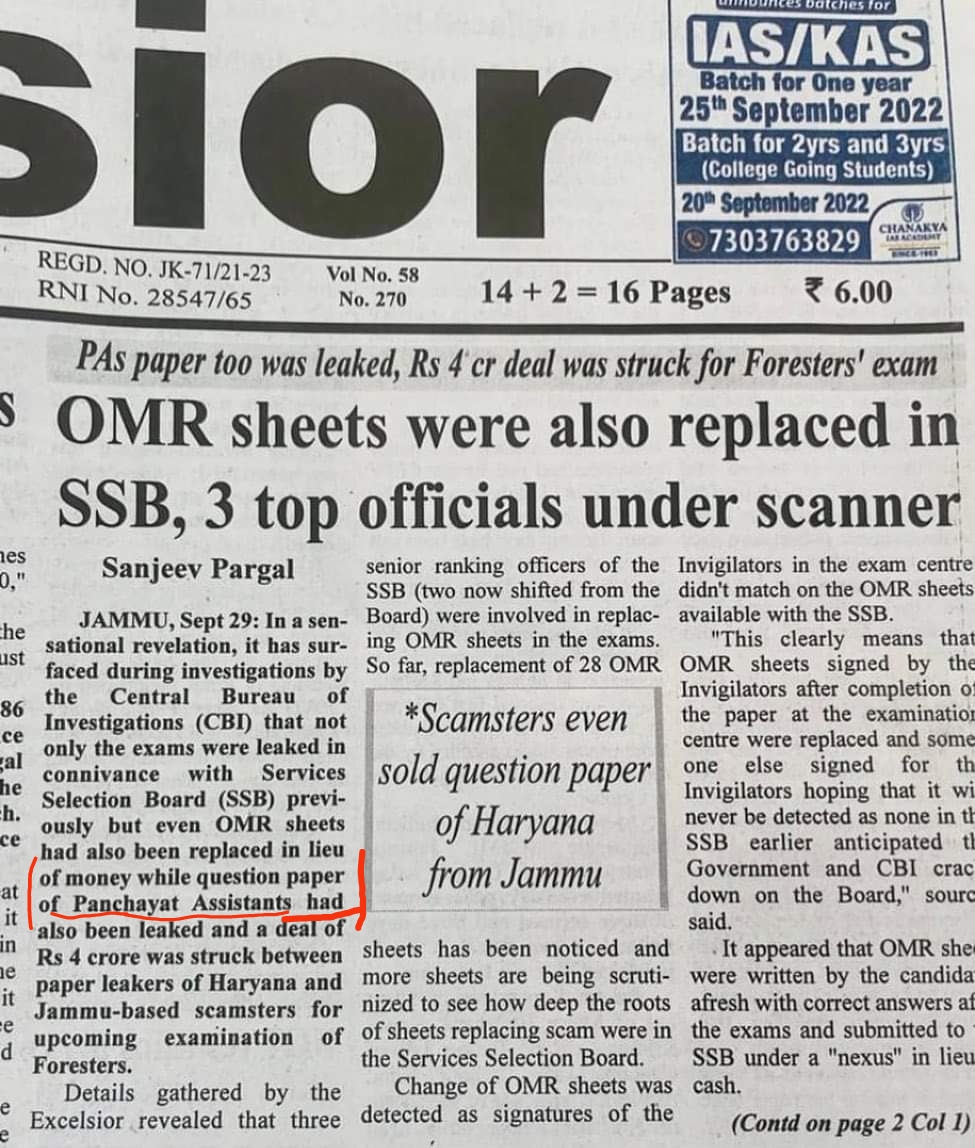 Kimran1212's tweet photo. @OfficeOfLGJandK Respected @OfficeOfLGJandK @manojsinha_ sir. Heard ur speech today. news cutting of @DailyExcelsior1 mentioned paper was leaked in "PANCHAYAT ASSISTANTS". I don't want any re-exam.i don't want any cancellation. But can you investigate this matter. Today u said proof here is https://t.co/y5rCvp9uuH