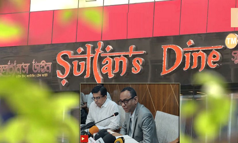 সুলতান’স ডাইনে অন্য প্রাণীর মাংস, অভিযোগের প্রমাণ মেলেনি