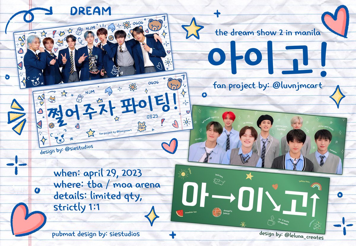 ꒰#THEDREAMSHOW2_in_MANILA ◡̈ ꒱ 

FAN PROJECT FOR NCT DREAM

mechanics:
🌈 LIKE, RT, MBF
💭 show proof on d-day

𓂋 x trade
𓂋 accepting donations (dm me)
𓂋 open for team labas and team con