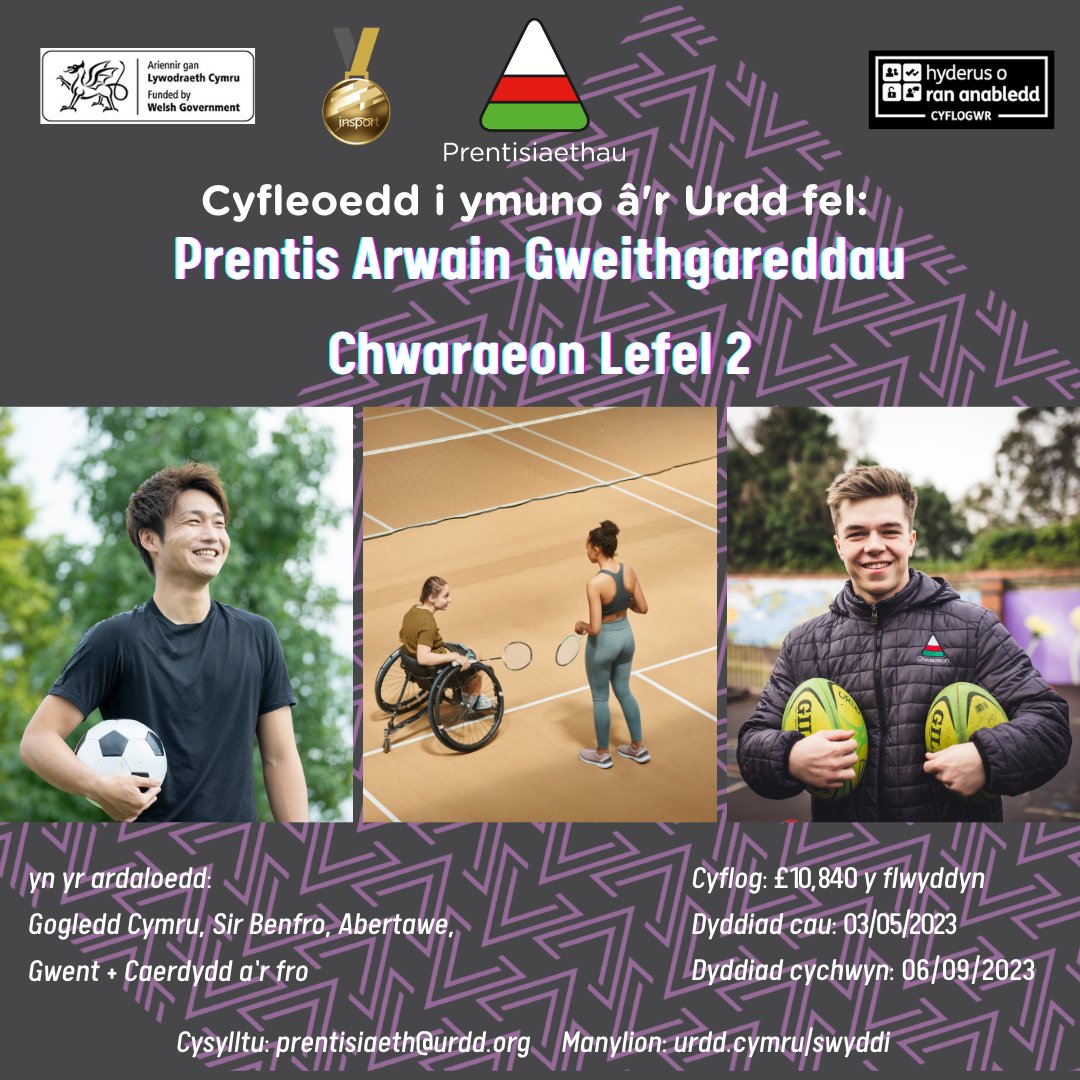 PrentisUrdd's tweet photo. ‼️ CEISIADAU AR AGOR ‼️

i wneud prentisiaeth Arwain Gweithgareddau:
- Chwaraeon (ar draws Cymru)
- Awyr Agored (gwersyll Llangrannog)

i gychwyn mis Medi 😆

> https://t.co/xi7WdRaZyz

Anfona dy gais at: prentisiaeth@urdd.org

#PrentisUrdd https://t.co/2pjgUQFC88