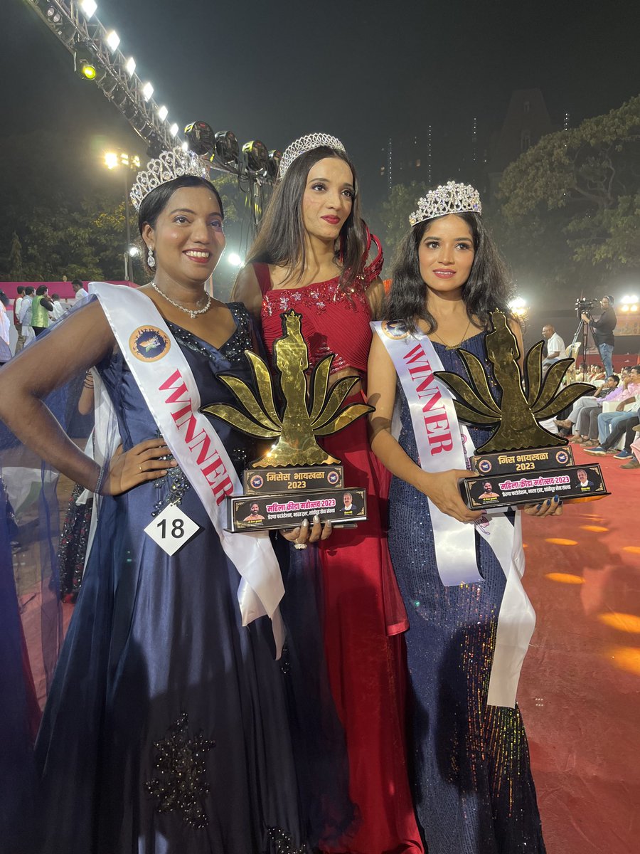 MitaliSonawane's tweet image. I’m Proud as Orgniser ❤️MRS &amp;amp; MISS BYCULLA 2023 WINNER 👑 @vrushali_2113 @ashu_gopale_03 CONGRATULATIONS YOU WALK LIKE INSPIRATION TO MANY WOMENS OUT THERE…   

#pageant #pageantwinner #pageantqueen #winners #pageantlovers #pageantcoach #pageantworld #pageantdress #queens #model