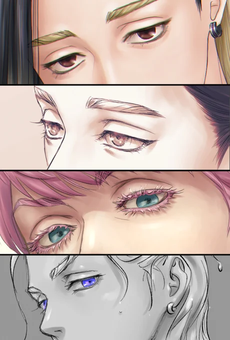 #目だけでフォロワーさんを惚れさせる 