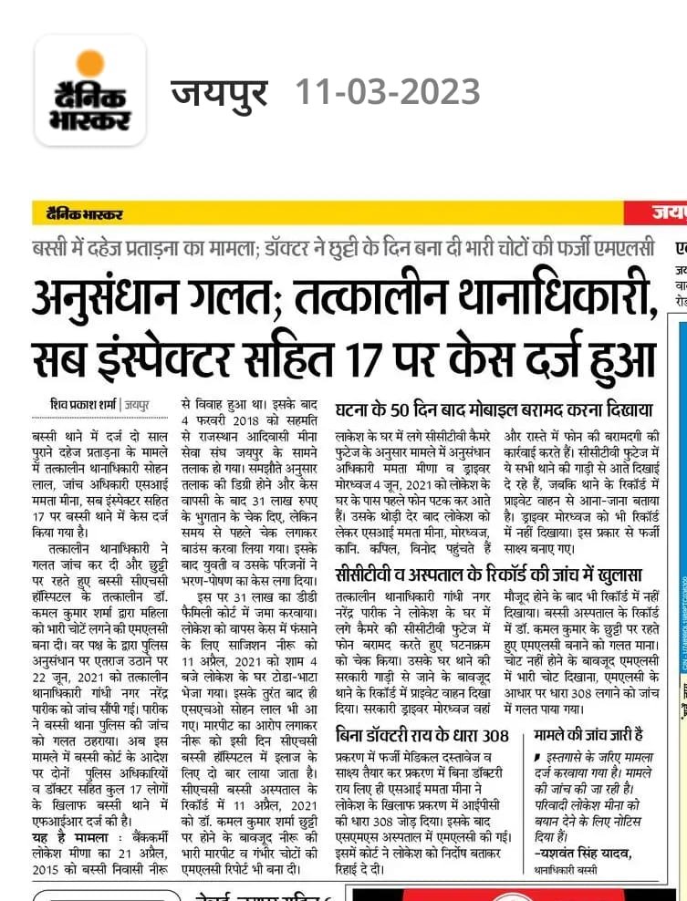 MyNation_🐦 tweet media