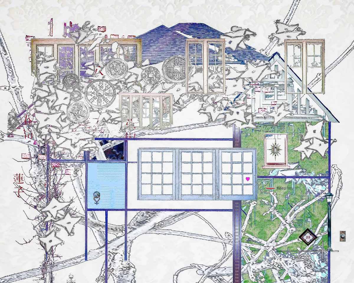 familial navigations (2023)