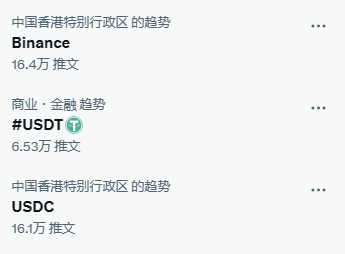 jasmy(J先生) tweet media