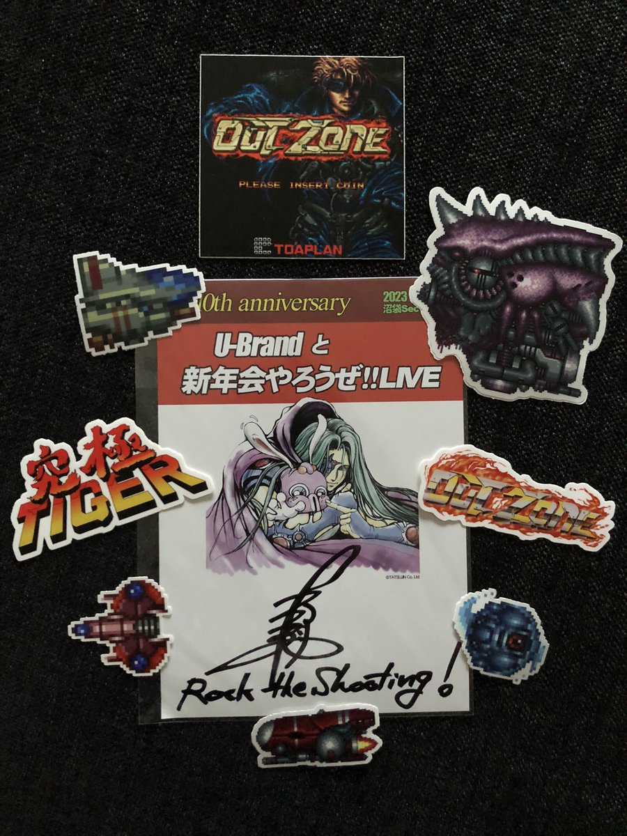 dmg_sweden's tweet photo. A while back @bitwavegames held a giveaway and I happened to be one of the lucky ones to get one of the cards signed by no other that Uemura san himself. Thank you very much ❤️ @u_brand_ @TATSUJIN_Games #bitwavegames https://t.co/40wkYxlu70