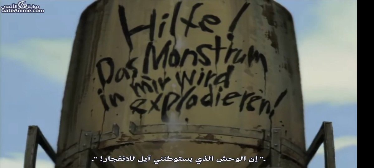 يوهان ليبرت (@majdackerman) on Twitter photo 