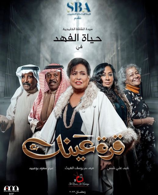 iRecords tweet media