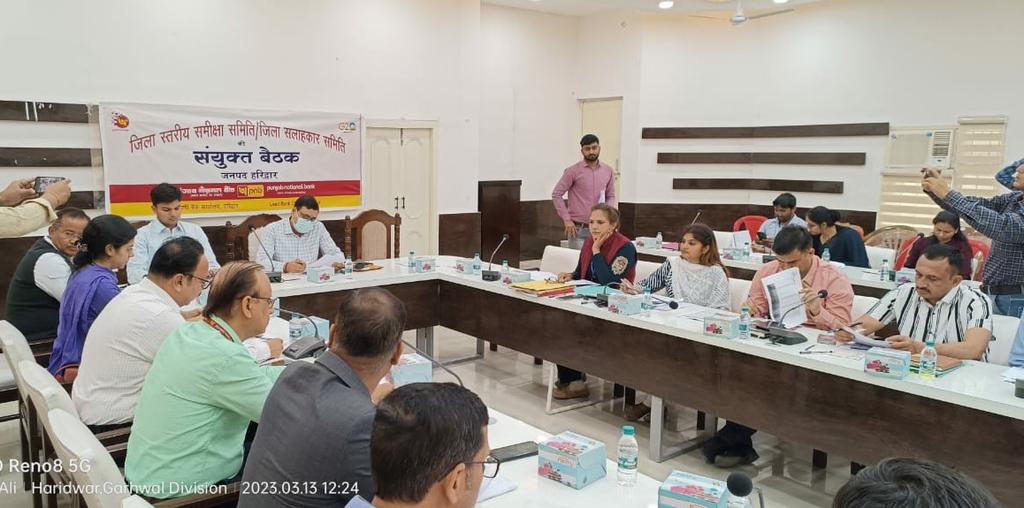 CDO Haridwar tweet media