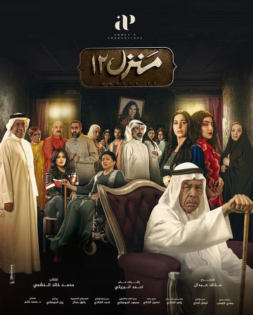 iRecords tweet media