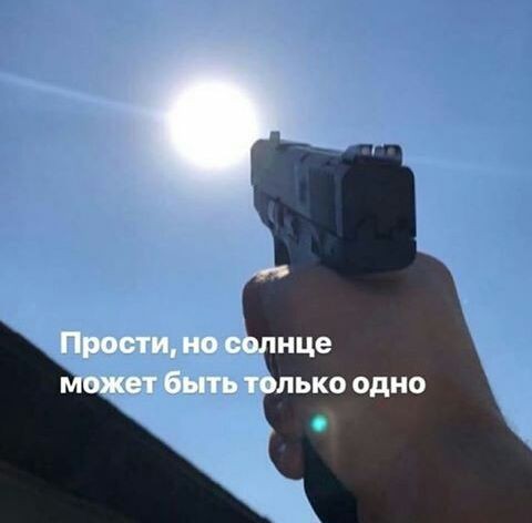 #19DAYS

Я, когда пишу фф про Цзяня: