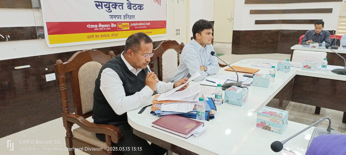 CDO Haridwar tweet media