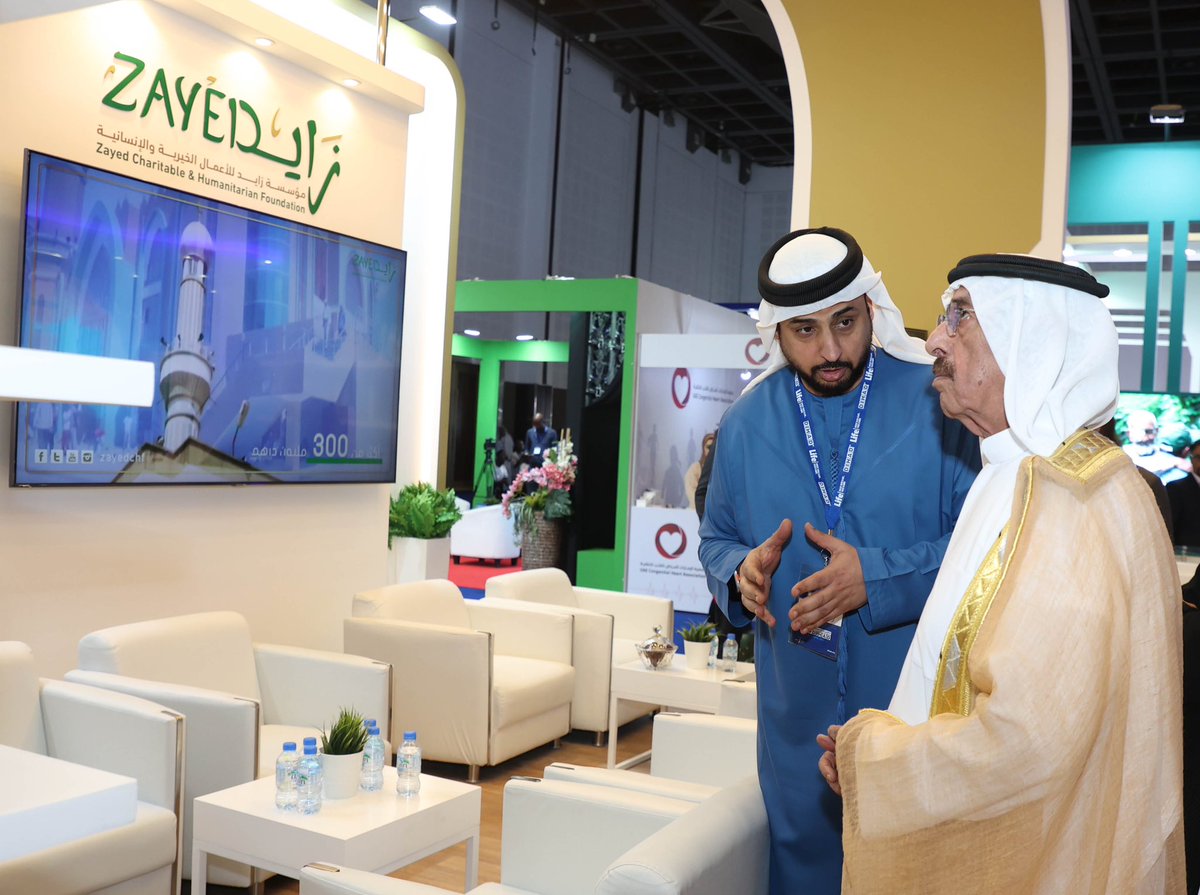 VIP Tour of the 19th edition of DIHAD 2023
 
#DIHAD #Energy #Aid #FoodSecurity #GlobalHealth #Wellbeing #QualityEducation #PeopleOnTheMove #NewTechnologies #SDGs #Dubai #Conference #Exhibition #Humanitarian #Aid #Development #NGO #Charity #Foundation #CSR #UN #ReliefAid