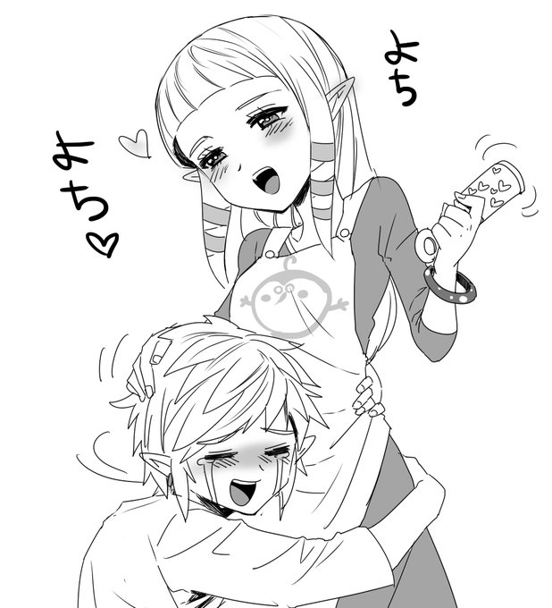 誰も見てないからって赤ちゃんプレイするスカイリンゼル 