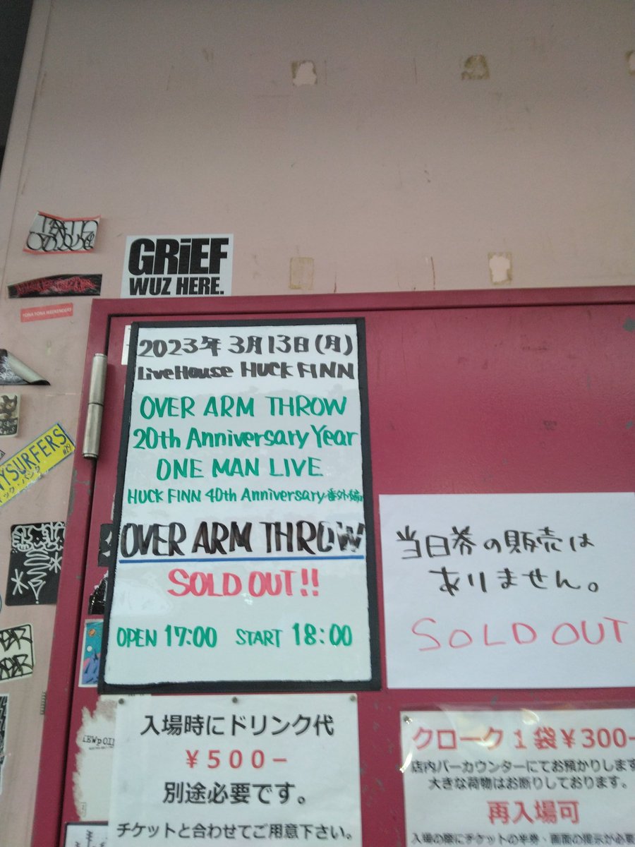 とっしー tweet media