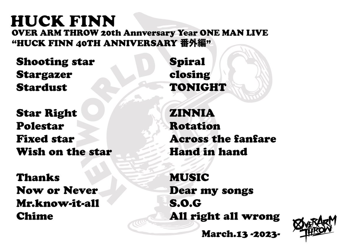 とっしー tweet media