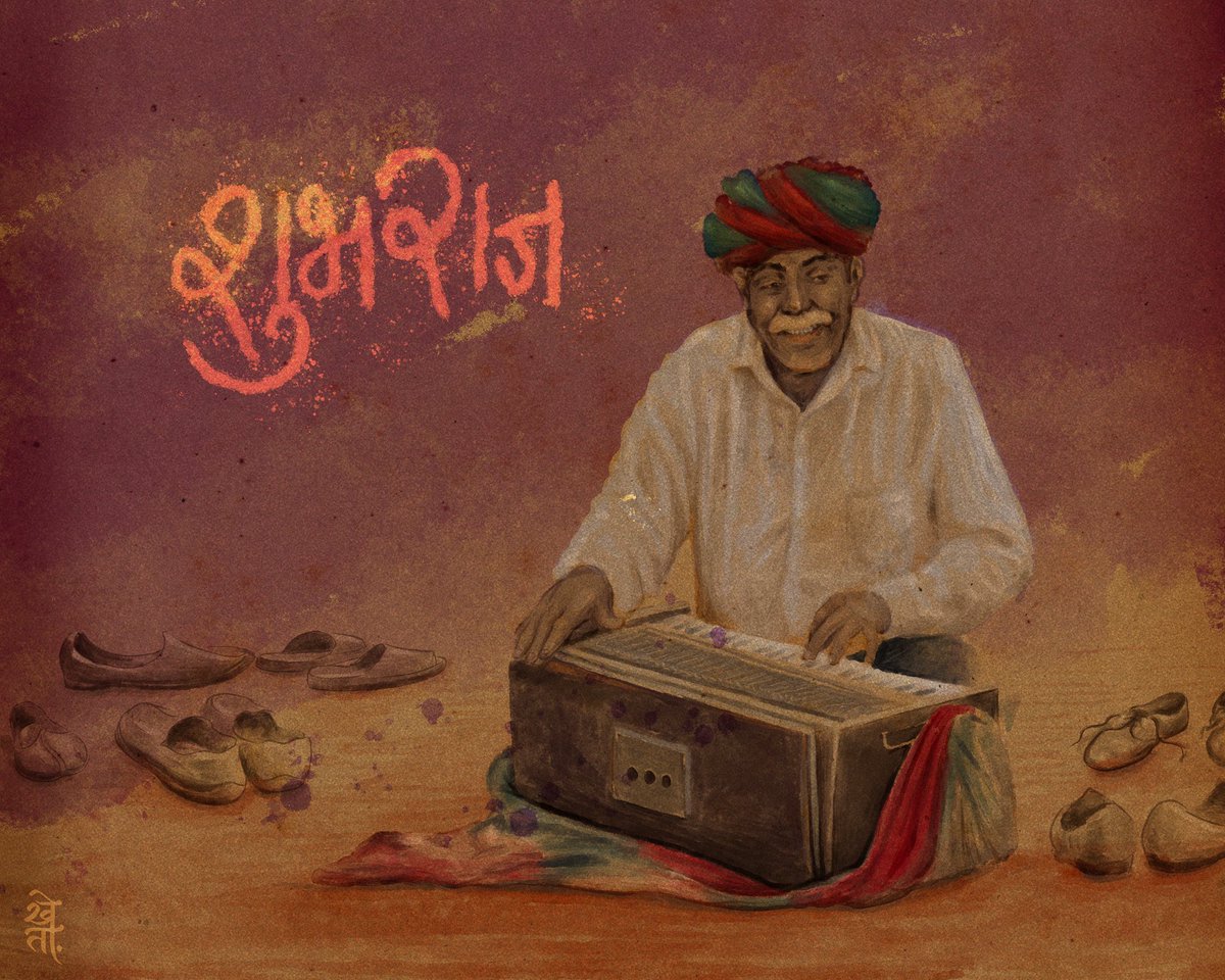 KhetaChohtan's tweet photo. Shubhraaj https://t.co/Kp48VPi1Yu