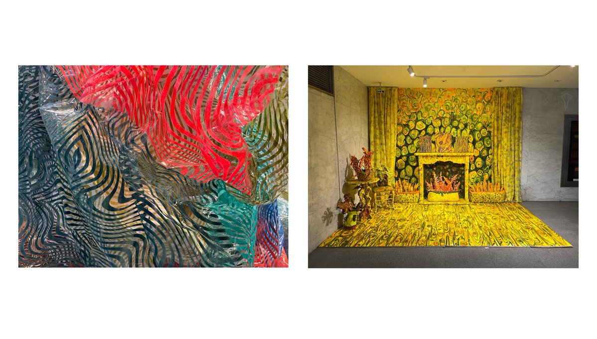 OPENING TODAY AT 6:30 PM at 125 Maiden Lane: "Interference" by Charlotte Becket and "Rise of the [Machines] Plants" by Phaan Howng

<a href="/iheartphaan/">Phaan Howng</a> <a href="/dinner_gallery/">Dinner Gallery</a>