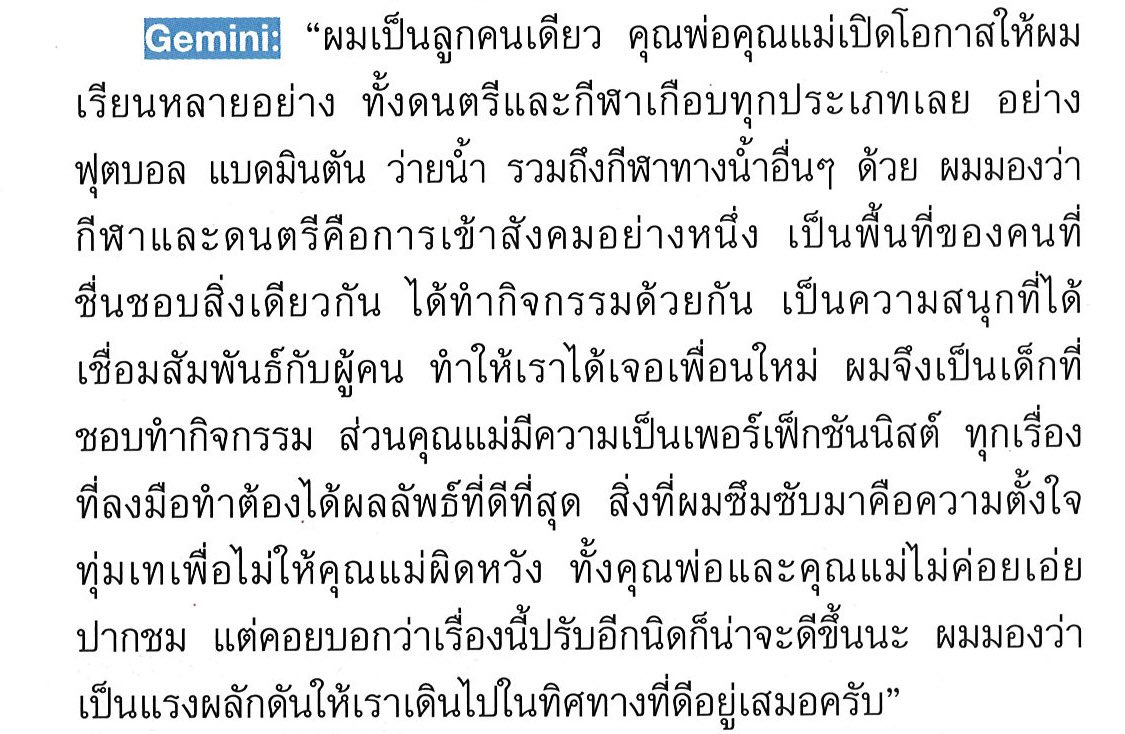 FAi. tweet media