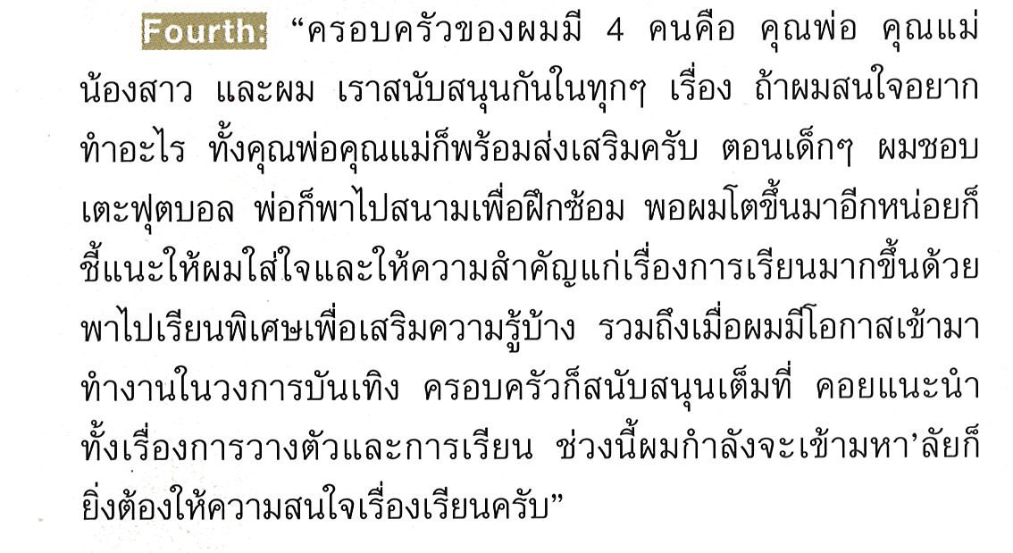FAi. tweet media