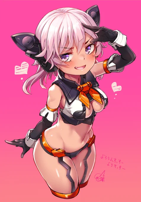 スカウトコスいるしゃなちゃん 