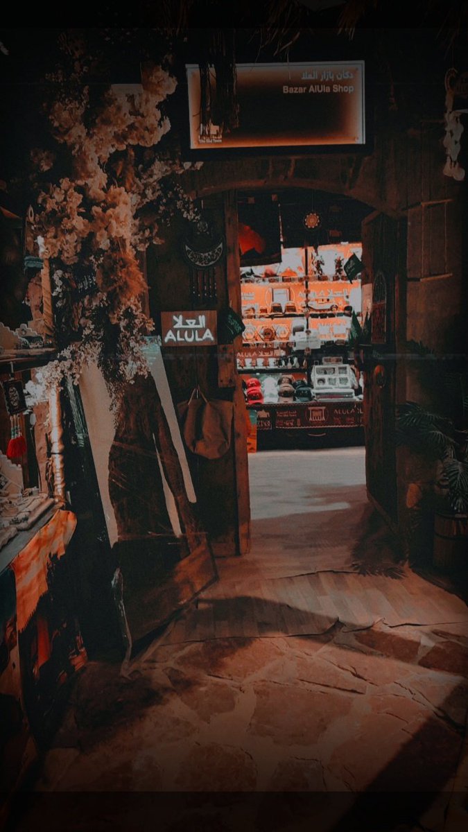 bazaaralula's tweet photo. #بازار_العلا نقدم لكم الهدايا التذكارية  الفاخرة والمميزة لتكون بين أيديكم وحاضرة في رحلتكم الى #العلا  نسعد بخدمتكم في فرع #البلدة_القديمة https://t.co/c5MfvfQJ6Y