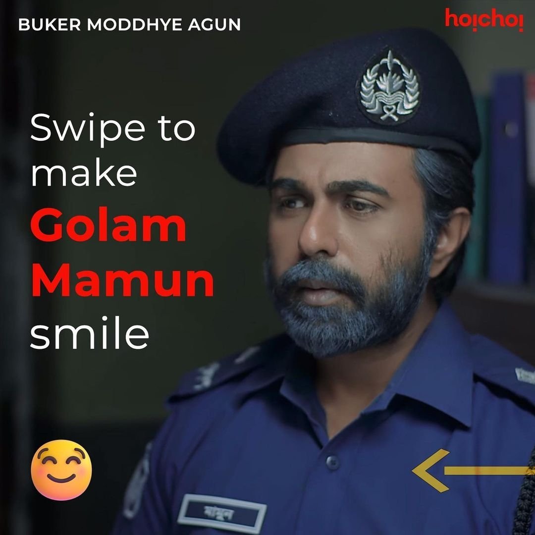 #Repost @hoichoibangladesh with @let.repost 
• • • • • •
এই #ManCrushMonday-তে swipe to make Golam Mamun smile :)

#BukerModdhyeAgun directed by @angshurahman_limited streaming now, only on #hoichoi 

@apurba_official #ShahriarShakil #AlphaI