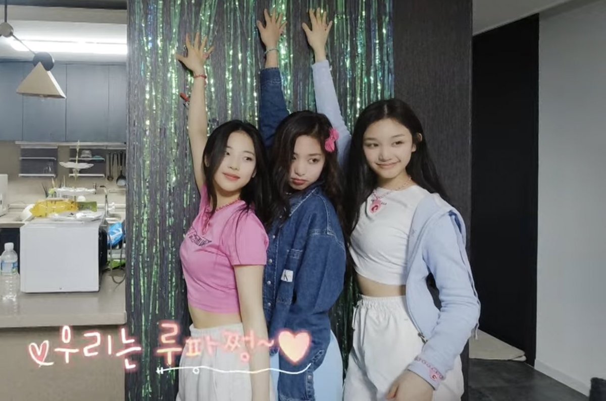 ahyeonpics's tweet image. ruphajjung 💗

#BABYMONSTER #AHYEON #아현