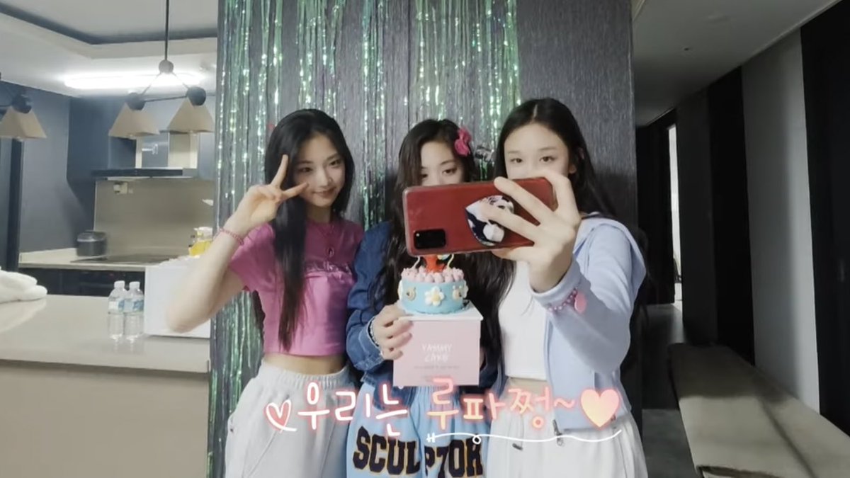 ahyeonpics's tweet image. ruphajjung 💗

#BABYMONSTER #AHYEON #아현